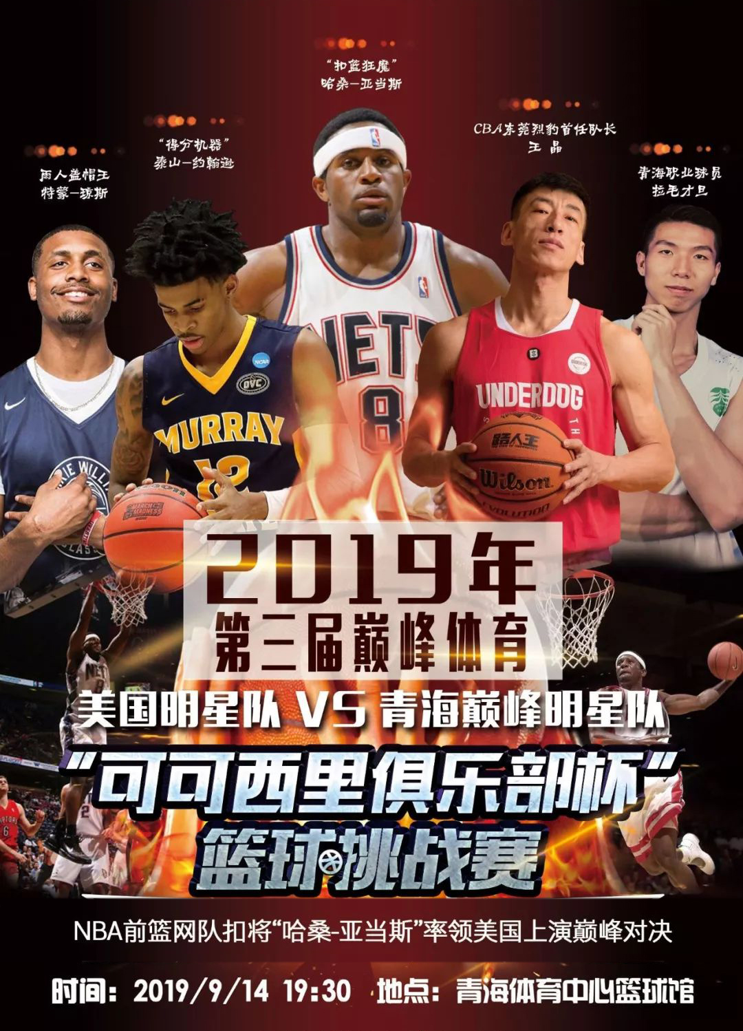 你需要我这 你需要我这