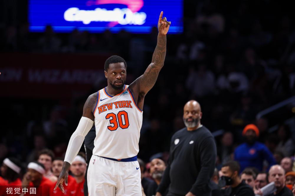 现代化的足 现代化的足